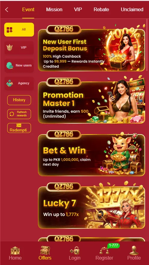 QZ786 Game permotion image